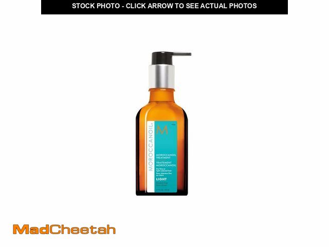 Lot 74-14429545 - Moroccanoil Treatment Light, 1.7 Fl. Oz. - UNUSED