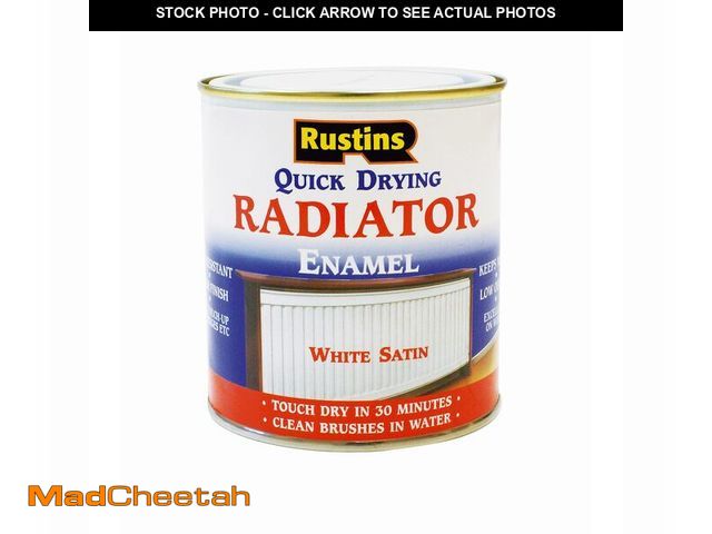 Lot 74-13629662 - Rustins Quick Drying Radiator Enamel Satin 500ml - USED