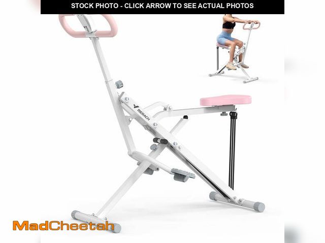 Lot 74-12764225 - MERACH Squat Assist Trainer Foldable Glutes Leg Workout Machine with 3 Tension Bands, 350 lbs - UNUS...