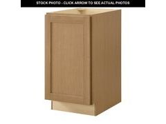 Lot 74-12827059 - undefined