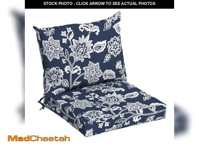 Lot 74-14325632 - ARDEN 21 in. x 21 in. Sapphire Blue Ashland Jacobean Outdoor Dining Chair Cushion - UNUSED