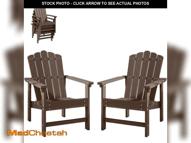 Lot 74-14394821 - Eongdn Brown Stackable HDPE Outdoor Adirondack Chair (2-Pack) - UNUSED