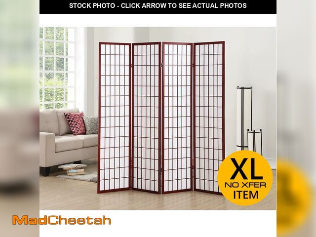 Lot 74-13075433 - Roundhill Furniture Oriental Shoji 4 Panel Screen Room Divider, Cherry - UNUSED