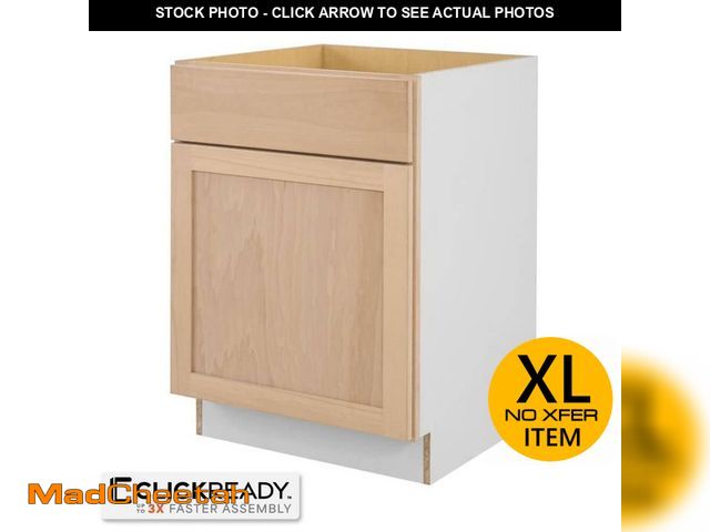 Lot 74-14326804 - Hampton Bay 24 in. W x 24 in. D x 34.5 in. H Ready to Assemble Base Kitchen Cabinet in Unfinished wi...