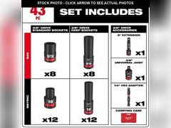 Lot 74-13648274 - undefined