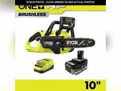 Lot 74-14811058 - undefined