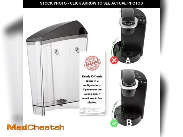 Lot 74-12441628 - Replacement Water Reservoir Tank for Keurig K-Classic ONLY - CONFIGURATION B. (WILL NOT WORK FOR ANY...