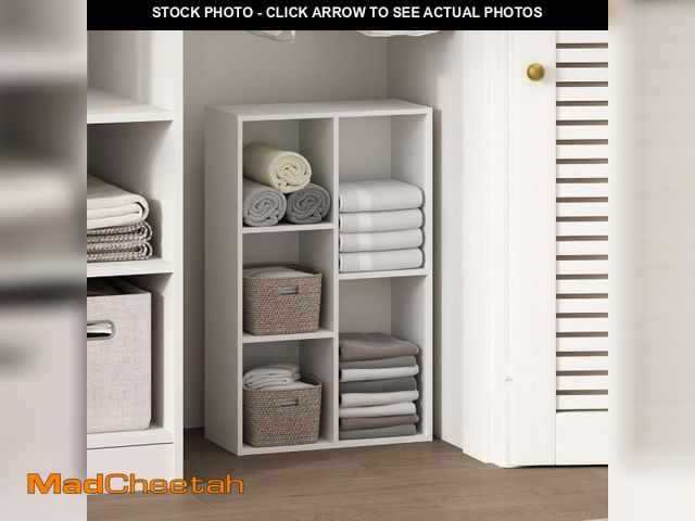 Lot 74-12141185 - Furinno Reed 5-Cube Open Shelf Clothing &amp; Closet Storage Organization, White - UNUSED