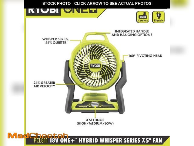 Lot 74-12799234 - RYOBI ONE+ 18V Cordless Hybrid WHISPER SERIES 7-1/2 in. Fan (Tool Only) - USED
