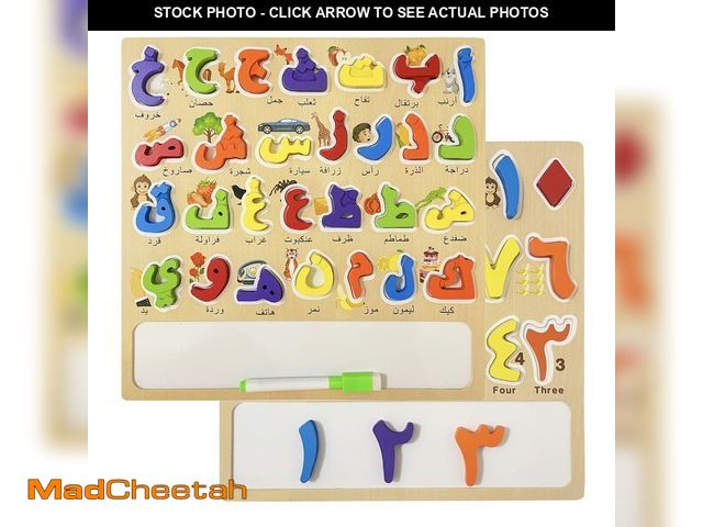 Lot 74-14144658 - Arabic Alphabet Numbers Wooden Puzzles for Toddlers, Learn Arabic Alphabet Words Numbers for Kids, A...