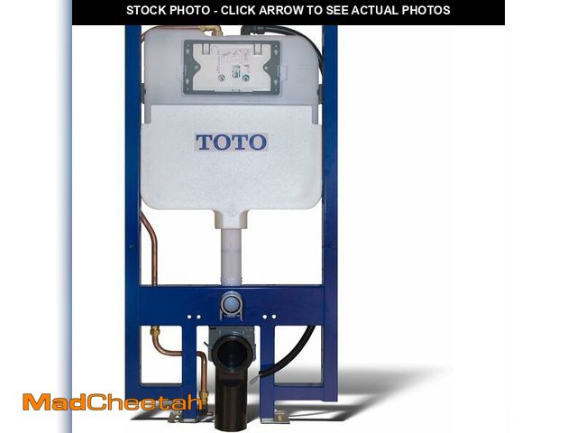 Lot 74-12902248 - TOTO DUOFIT In-Wall Dual Flush 1.28 and 0.9 GPF Tank System with WASHLET+ Auto Flush Ready Copper Su...