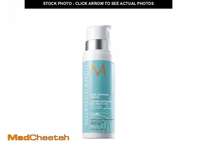 Lot 74-12310442 - Moroccanoil Curl Defining Cream, 8.5 Fl. Oz. - USED