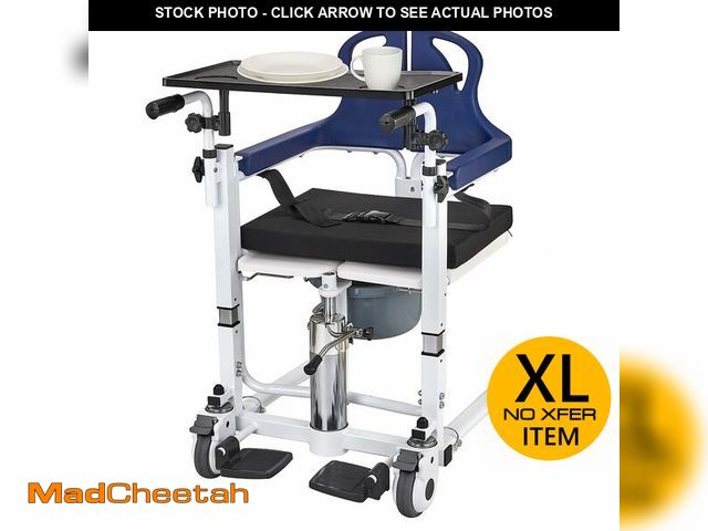 Lot 74-12568829 - Patient Transfer Lift Chair, 350 lb Capacity, 180ÃÂ° Split Seat, Hydraulic Commode Wheelchair for E...