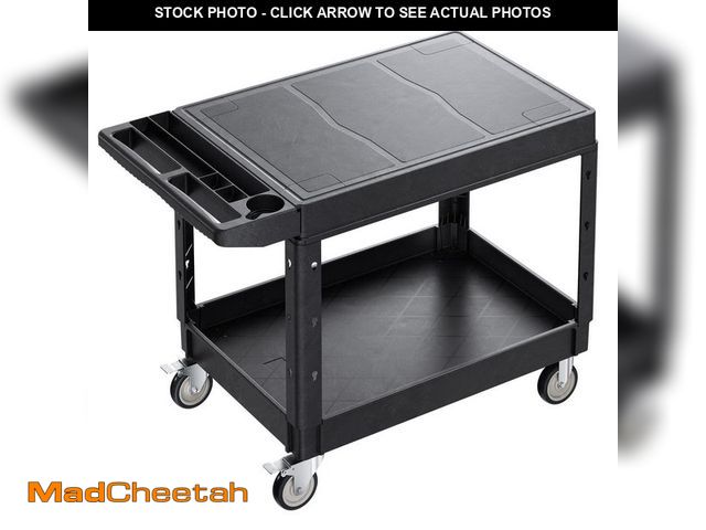 Lot 74-14345441 - SKYSHALO Utility Cart, 550 lbs. Load Capacity, 37 x 25.4 in. Service Cart, 2-Shelf Heavy Duty Plasti...