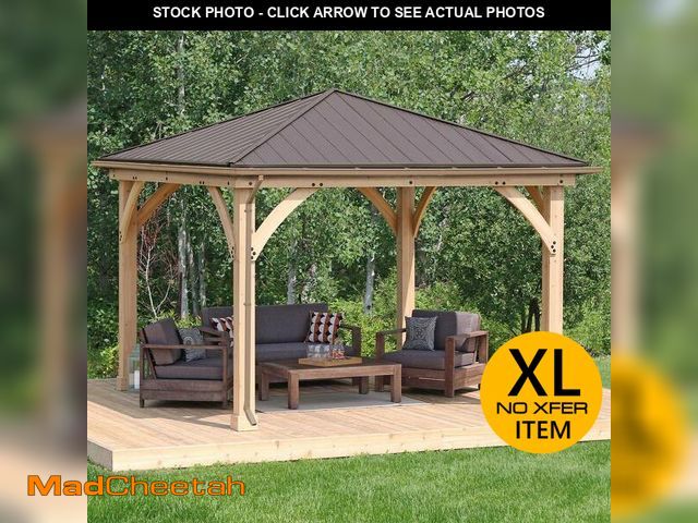 Lot 74-12640749 - Yardistry Beige Rain Gutter Kit For The 12 X 12 Meridian Gazebo - UNUSED