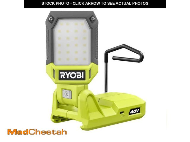 Lot 74-14309961 - RYOBI 40V Cordless Battery Topper LED Work Light (Tool Only) - UNUSED