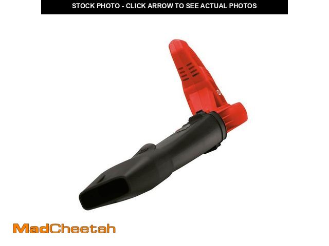 Lot 74-13778989 - Sun Joe 215 MPH 240 CFM 10 Amp Electric Handheld Leaf Blower, Red - UNUSED