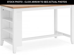 Lot 74-12286301 - undefined