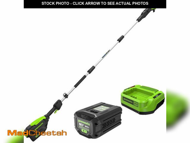 Lot 74-12595405 - Greenworks 80V 10" Brushless Cordless Polesaw (Great For Pruning and Trimming Branches / 75+ Compati...