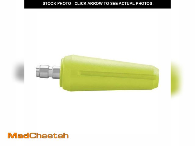 Lot 74-12793901 - RYOBI 3,300 PSI Gas/Electric Turbo Nozzle - UNUSED