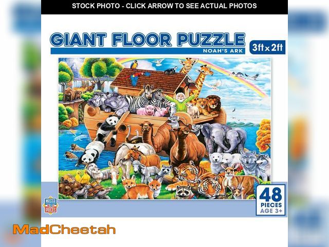 Lot 74-14270609 - Noah's Ark - 48 Piece Floor Puzzle - UNUSED