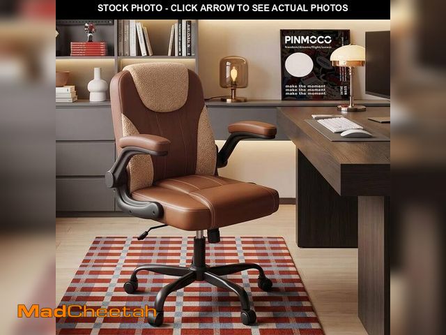 Lot 74-14323033 - Pinmoco Cozy Teddy Faux Leather Office Chair, Ergonomic Mid-Back Design, Height Adjustable Swivel Co...
