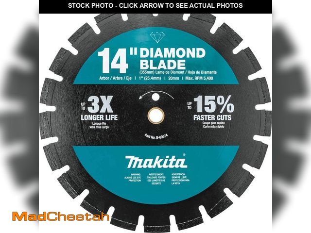 Lot 74-14606842 - Makita 14 in. Segmented Rim Dual Purpose Diamond Blade B-69674 - UNUSED