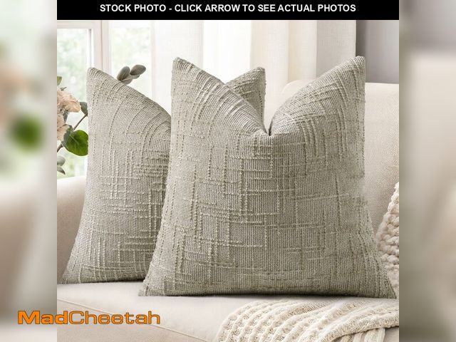 Lot 74-13541998 - decorUhome Spring Light Brown Chenille Throw Pillow Covers 20x20 Set of 2 Textured Soft Cozy Slubby ...