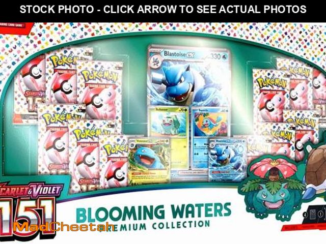 Lot 74-12526105 - Pokemon Scarlet &amp; Violet 151 Blooming Waters Premium Collection Box - UNUSED