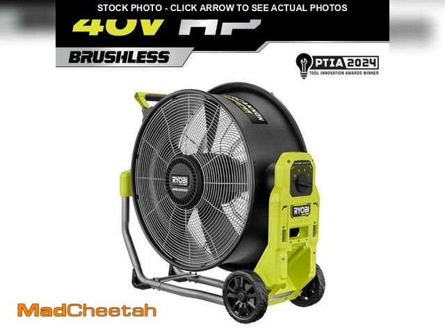 Lot 74-13290214 - RYOBI 40V HP Brushless Cordless Hybrid WHISPER SERIES 20 in. Air Cannon Fan (Tool Only) - USED