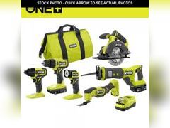 Lot 74-12173270 - undefined