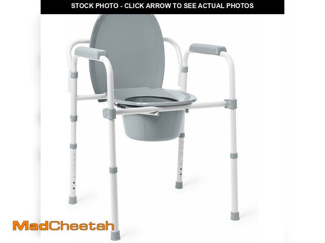 Lot 74-14067438 - Medline 3-in-1 Aluminum Elongated Commode Seat for Adults, including Seniors and Elderly - Lightweig...