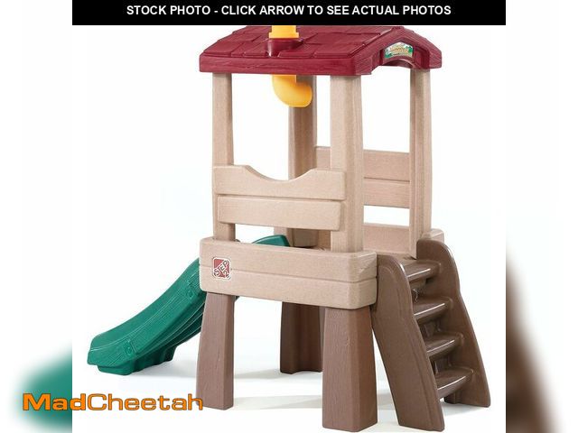 Lot 74-12828193 - Step2 Play Naturally Playful Lookout Treehouse, Kids Outdoor Playset, Backyard Playground Set, Slide...