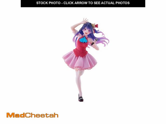 Lot 74-14432476 - Taito - Oshi no Ko Coreful Figure -Ai Hoshino (Komachi Ver.) - UNUSED
