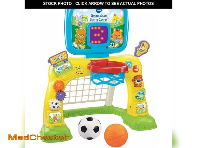 Lot 74-14349136 - VTech Smart Shots Sports Center (Frustration Free Packaging), Yellow - UNUSED