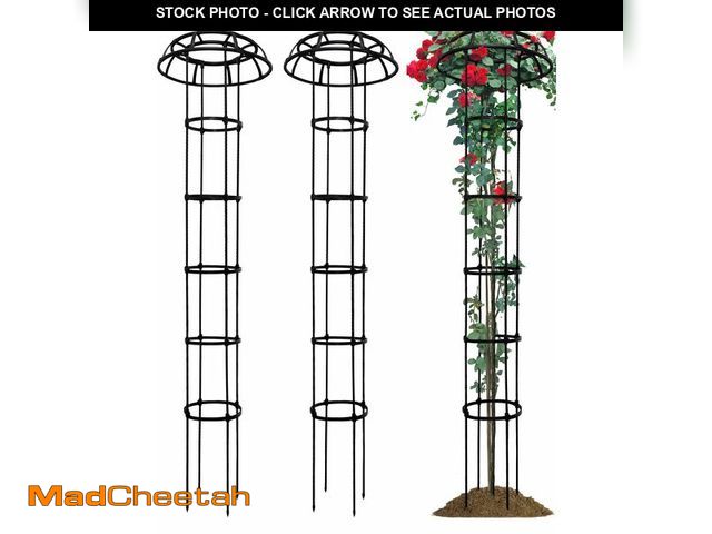 Lot 74-14339808 - SORANGEUN 2 Pack Umbrella Top Trellis for Climbing Plants, 76 Inch Tall Adjustable Plant Support for...