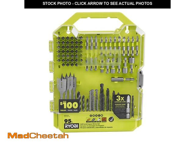 Lot 74-14364154 - RYOBI Drill and Impact Drive Kit (95-Piece) - UNUSED