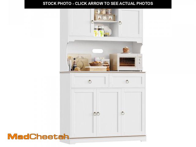 Lot 74-12294425 - Homfa 70.8âH Pantry Cabinet with Hutch and Adjustable Shelf, 5 Door 2 Drawer Coffee Bar Storage Ca...