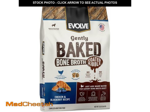 Lot 74-14599771 - Evolve Gently Baked Bone Broth Coated Chicken &amp; Blueberry Kibble, 12lb (Exp Date.: 25 Feb 2027) ...