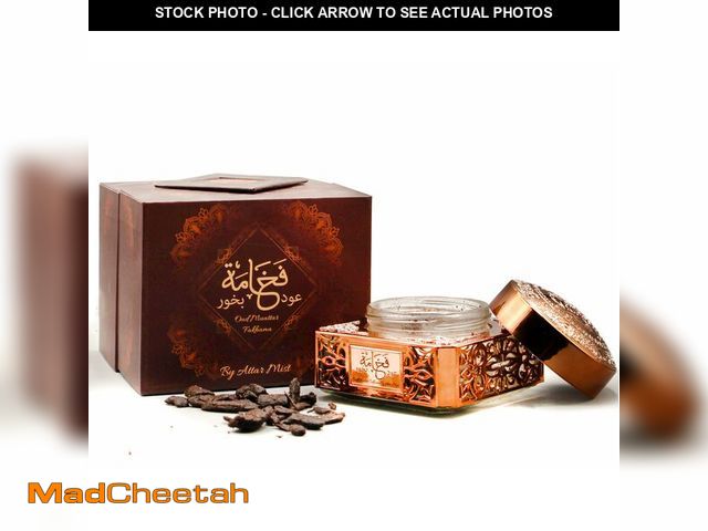 Lot 74-13539996 - AM Oud Wood Incense Charcoal Chips - Agarwood | Oudh Bakhoor Fakhama | Arabian Oud Sticks | Incienso...