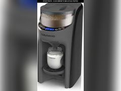 Lot 74-12169676 - undefined