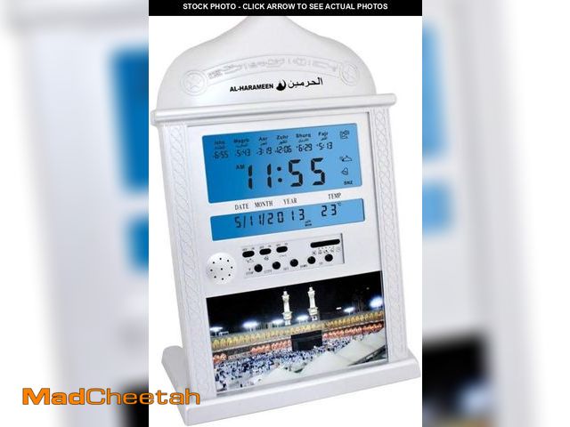 Lot 74-12322996 - Accrie Azan Calendar Muslim Prayer Wall Clock Alarm with LCD Display Home Decor(No Battery) Silver -...
