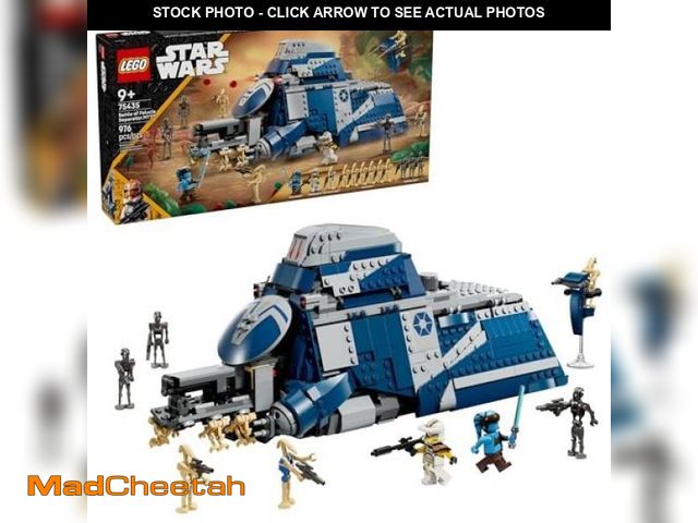 Lot 74-12475763 - LEGO Star Wars: the Clone Wars Battle of Felucia Separatist MTT Building Toy for Kids - Building Blo...