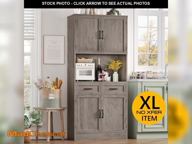 Lot 74-12549182 - Homfa 71" Tall Farmhouse Storage Cabinet, Kitchen Pantry with 2 Drawers and Adjustable Shelves, Gray...
