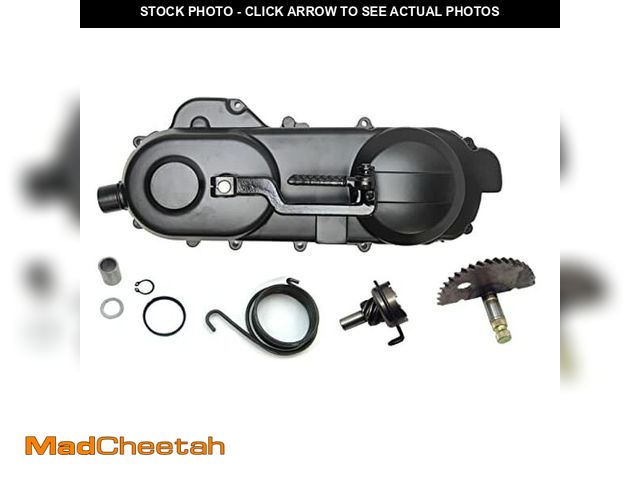 Lot 74-12668159 - Complete 49cc 50cc Long Kick Start Driver Cover Case Crankcase Assembly With Internal Gears and Kick...