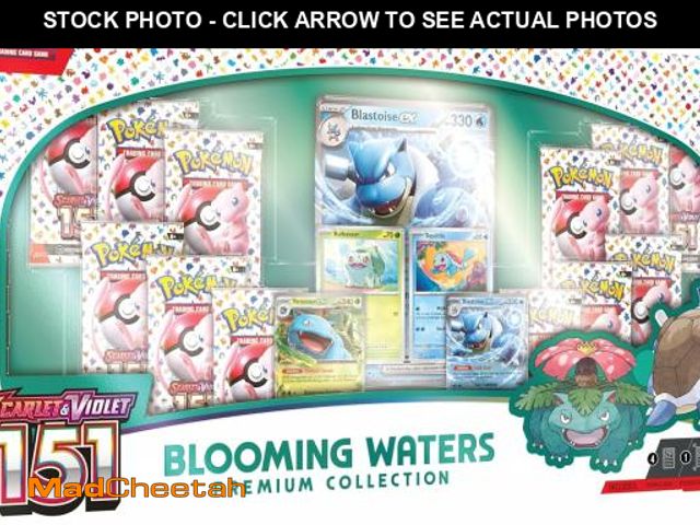 Lot 74-12510431 - Pokemon TCG: Blooming Waters 151 Premium Collection - 12 Packs, Promos - UNUSED