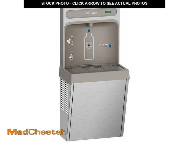 Lot 74-13123573 - Elkay EZ8WSSSMC EZH2O 8GPH Surface Mounted Hands Free Bottle Filling Station with Refrigerated Non-F...