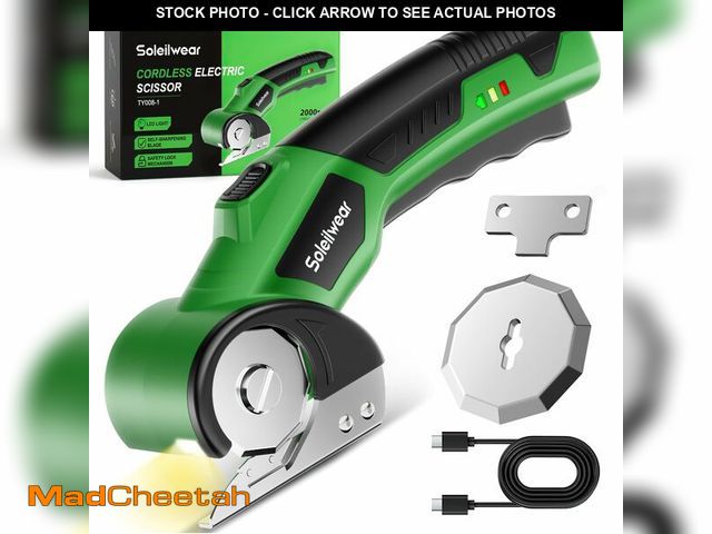 Lot 74-14295509 - Cardboard Cutter, Rechargeable Cordless Electric Scissors, 4V Upgrade Motor Electric Box Cutter with...