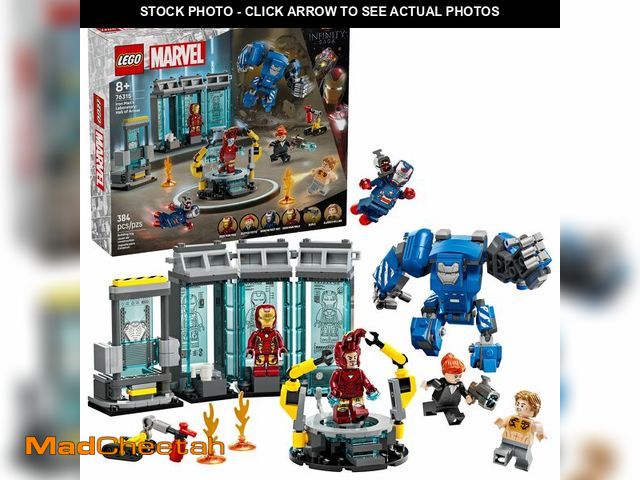 Lot 74-12974447 - LEGO Marvel Iron ManÃ¢â¬â¢s Laboratory: Hall of Armor Building Toy - Marvel Superhero Toy for Kids...
