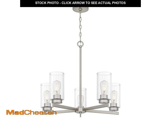 Lot 74-12533834 - DSI LIGHTING Delphi 5-Light Brushed Nickel Chandelier with Clear Ribbed Glass Shades - UNUSED